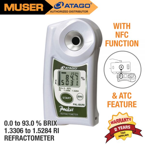 Atago Malaysia PAL-BX/RI Digital Pocket Refractometer