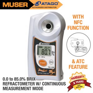 Atago Malaysia PAL-LOOP Digital Pocket Refractometer