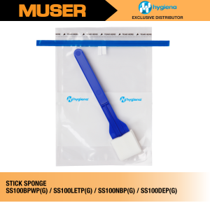 Hygiena Malaysia | Surface Swabs - Stick Sponge