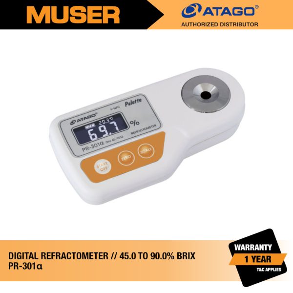 Atago Malaysia | 3462 Digital Refractometer PR-301α | Brix 45~90%