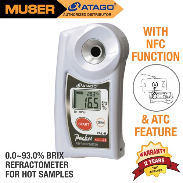 Atago Malaysia PAL-H Digital Pocket Refractometer