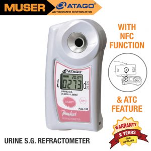 Atago Malaysia PAL-10S Pocket Urine Specific Gravity Refractometer