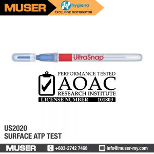 Hygiena Malaysia US2020 Surface ATP Test | Rapid Hygiene Monitoring